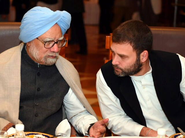 मनमोहन सिंह ने राहुल को लेकर कही थी ऐसी बात, BJP ने 12 साल बाद बना लिया हथियार