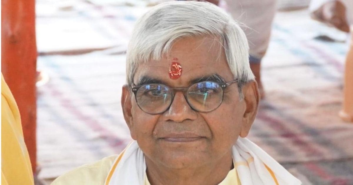 एटॉमिक एनर्जी से लेकर अयोध्या तक...जानें कौन हैं राम मंदिर के नए ट्रस्टी
