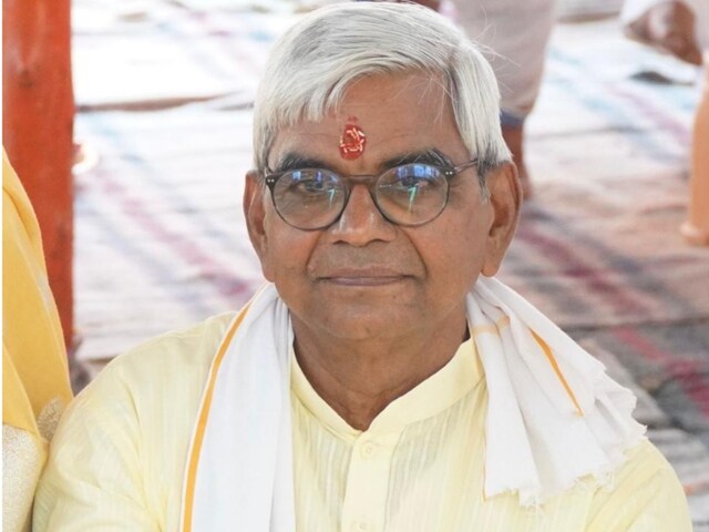 एटॉमिक एनर्जी से लेकर अयोध्या तक...जानें कौन हैं राम मंदिर के नए ट्रस्टी एटॉमिक एनर्जी से लेकर अयोध्या तक...जानें कौन हैं राम मंदिर के नए ट्रस्टी