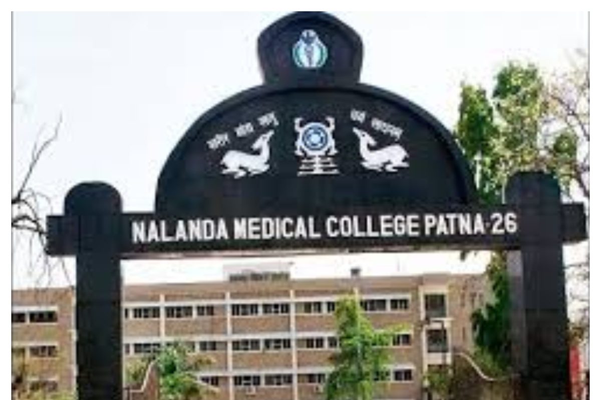 NMCH के जूनियर डॉक्टर अनिश्चितकालीन हड़ताल पर, OPD और रजिस्ट्रेशन सेवा ठप