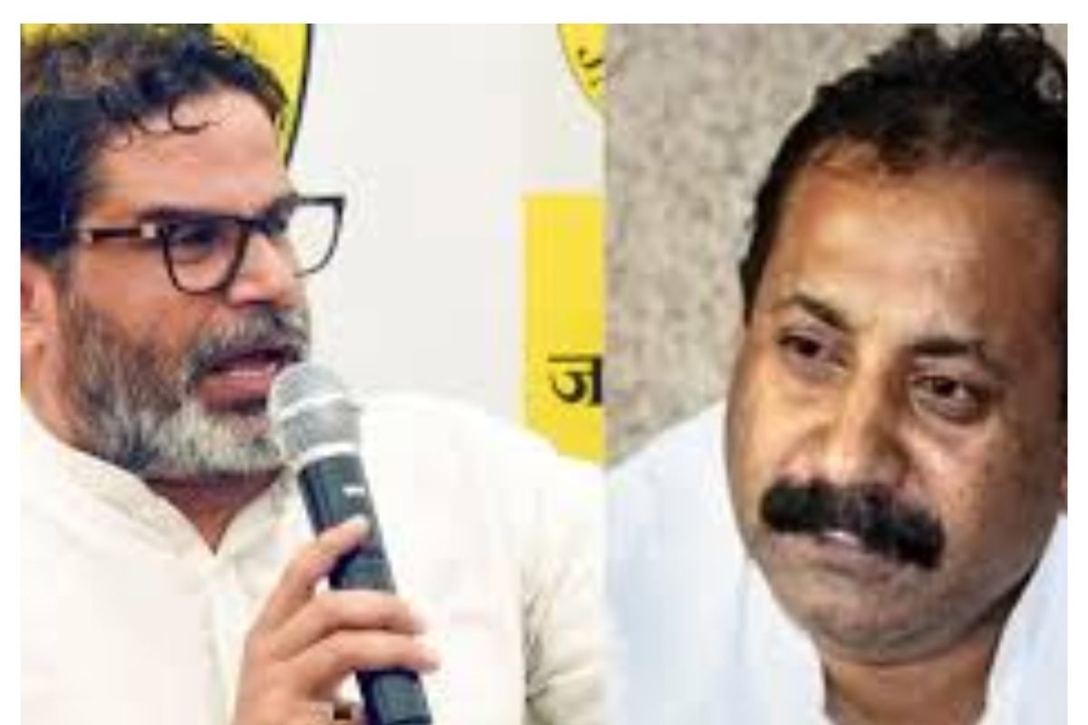 'चोरी-चमारी' कहना प्रशांत किशोर को पड़ा भारी, SC-ST धारा में हो सकता केस!