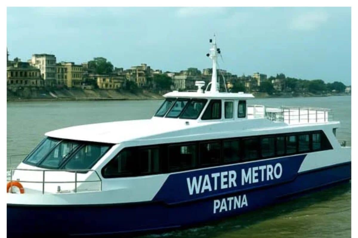 पटना पहुंचा वाटर मेट्रो का पहला जहाज, गंगा की लहरों पर होगा रोमांचक सफर