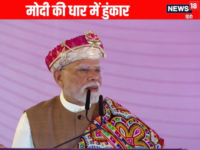 मोदी ने बर्थडे गिफ्ट में देश की बहन-बेटियों से क्या मांगा? सबके फायदे की बात