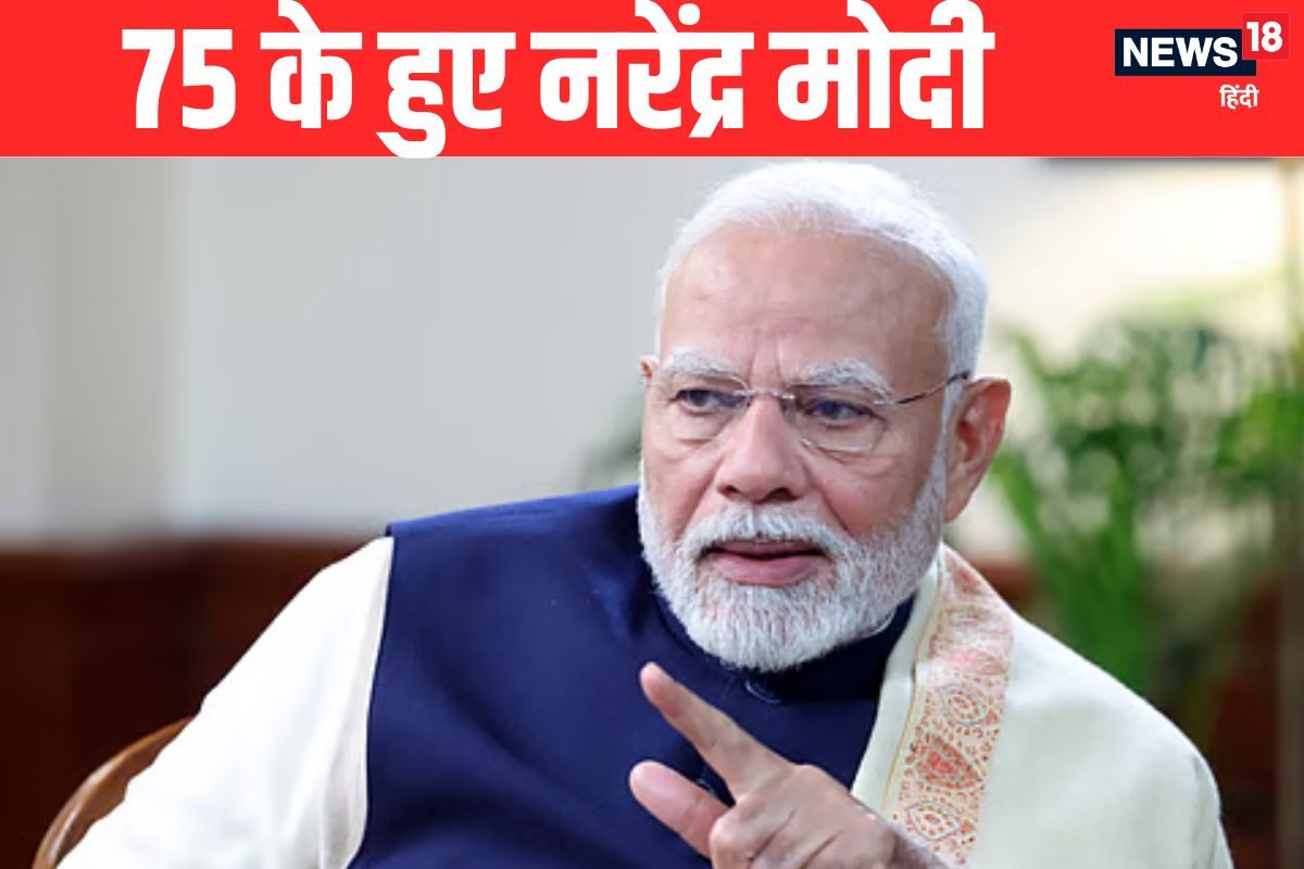 नरेंद्र मोदी का 75वां जन्मदिन: ‘मन की बात’ और संवाद की शक्ति