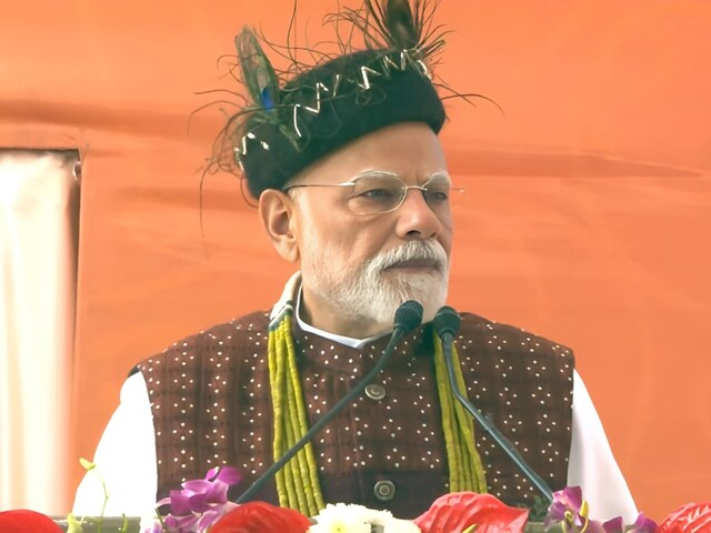 अरुणाचल का पहला रंग केसरिया, हर व्यक्ति शौर्य और शांति का प्रतीक- PM मोदी अरुणाचल का पहला रंग केसरिया, हर व्यक्ति शौर्य और शांति का प्रतीक- PM मोदी
