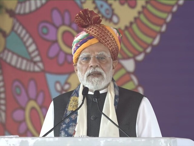 'तब लूट थी' PM मोदी ने बांसवाड़ा से दिया मेगा गिफ्ट, फिर कांग्रेस पर बोला हमला