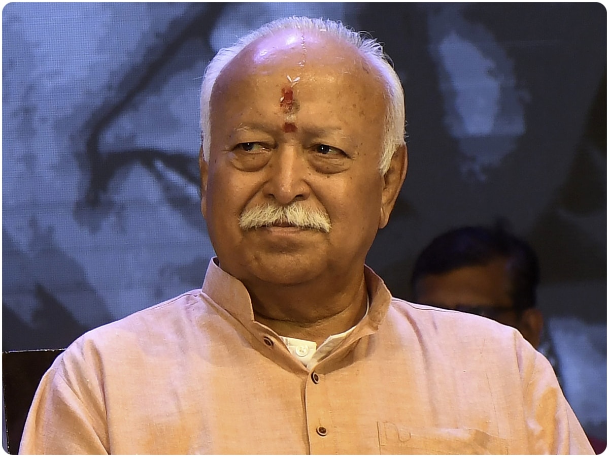 RSS Chief Mohan Bhagwat: हालात से मुंह नहीं मोड़ सकते, टैरिफ-इमीग्रेशन टेंशन के बीच बोले मोहन भागवत, भारत को अपना रास्ता खुद बनाना होगा - News18 हिंदी