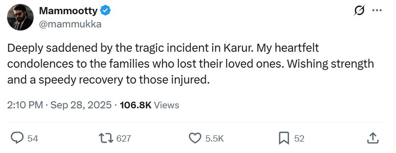 Mohanlal Mammootty Mohanlal Mammootty