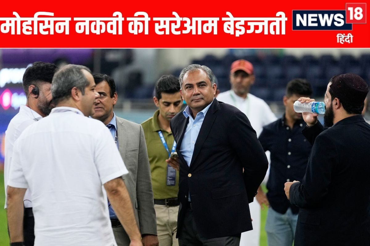 Ind Vs Pak: कौन है मोहसिन नकवी जो टीम इंडिया की ट्रॉफी लेकर भाग गया