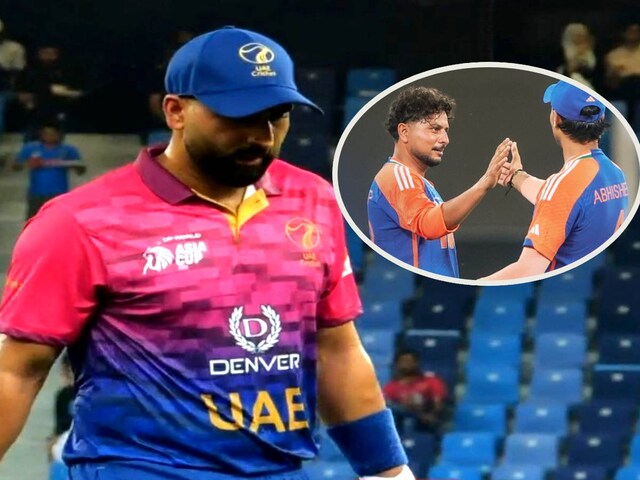 इसलिए वो नंबर-1... भारत ने बनाया भूत तो UAE के कप्‍तान गिनाने लगे अपनी कमियां