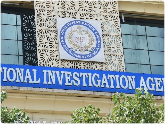कैसे लश्कर का TRF आतंकवादी साजिशों के लिए जमा करता है फंड? NIA जांच में खुलासा कैसे लश्कर का TRF आतंकवादी साजिशों के लिए जमा करता है फंड? NIA जांच में खुलासा
