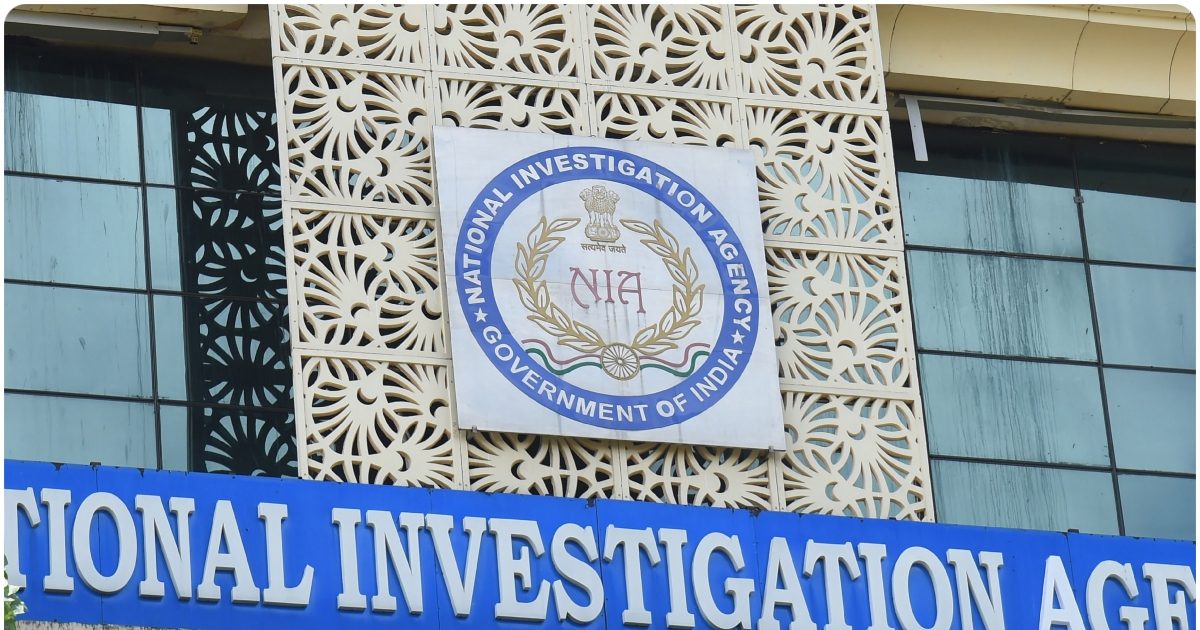 IED के इस्तेमाल से आतंक फैलाने की साजिश, ISIS नेटवर्क का NIA ने किया भंडाफोड़