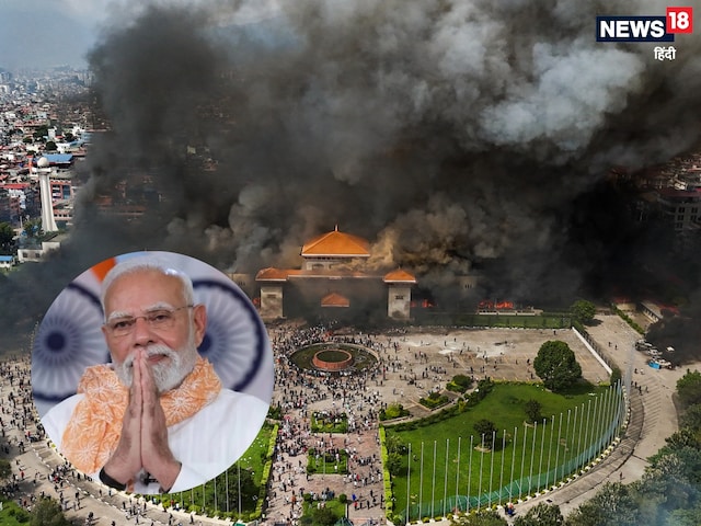 PM मोदी का नेपाल की जनता को सीधा मैसेज- आपकी शांति हमारे लिए बहुत जरूरी, भारत की पूरी नजर है