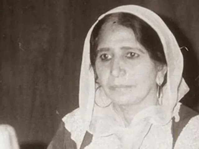 कौन थीं कश्मीर की कोकिला राज बेगम, जिनके जीवन पर बनी फिल्म, प्रेरक कहानी