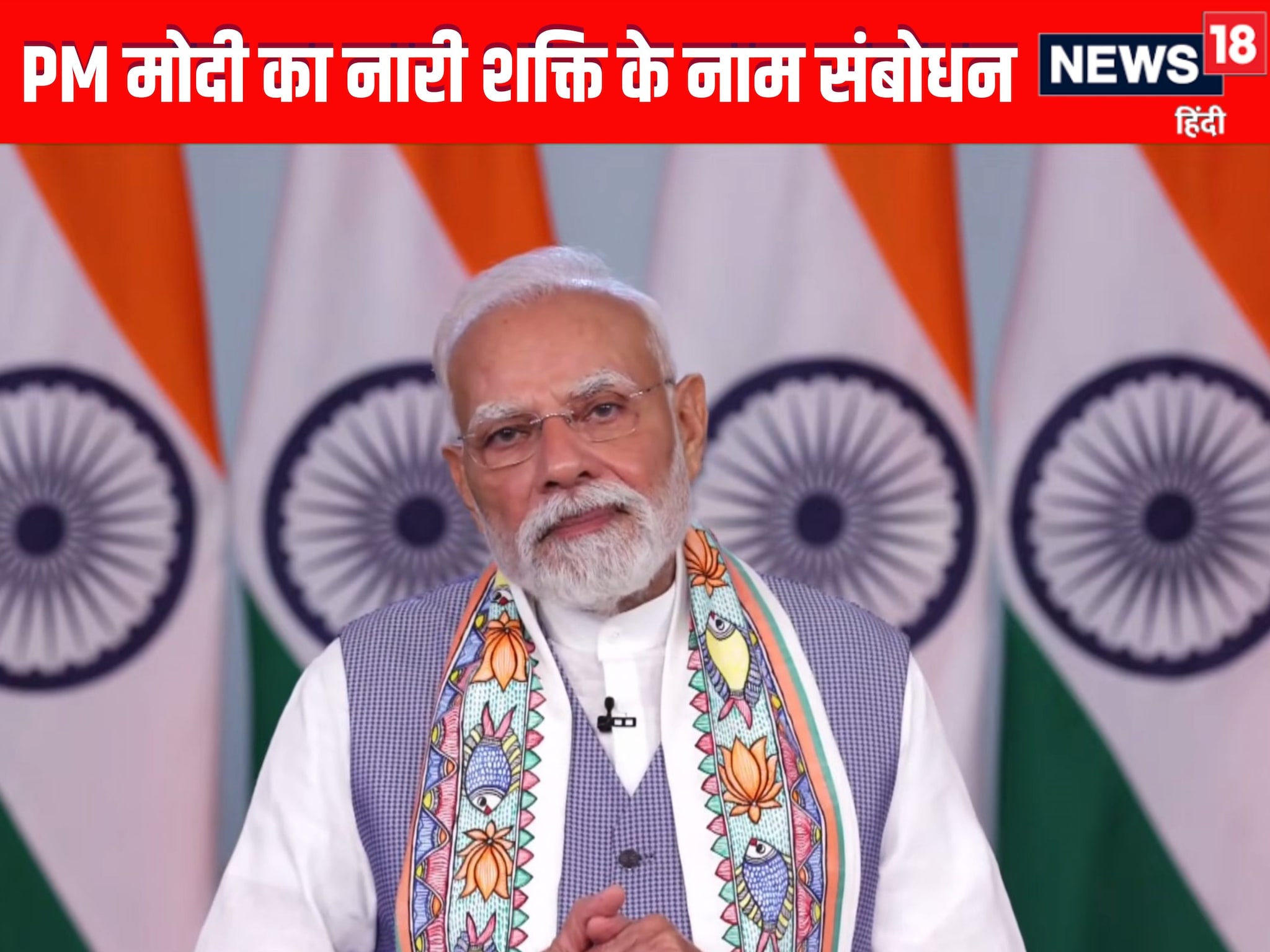 महिलाओं को 10 हजार, RJD पर प्रहार और...PM मोदी के संबोधन की 10 खास बातें