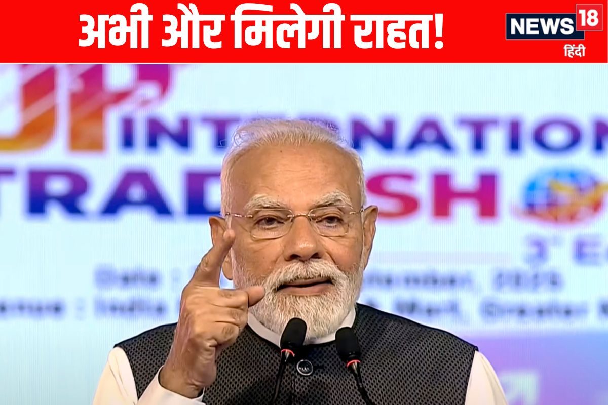 GST में अभी और होगी कटौती PM मोदी ने दे दिए संकेत कहा- हम रुकने वाले नहीं