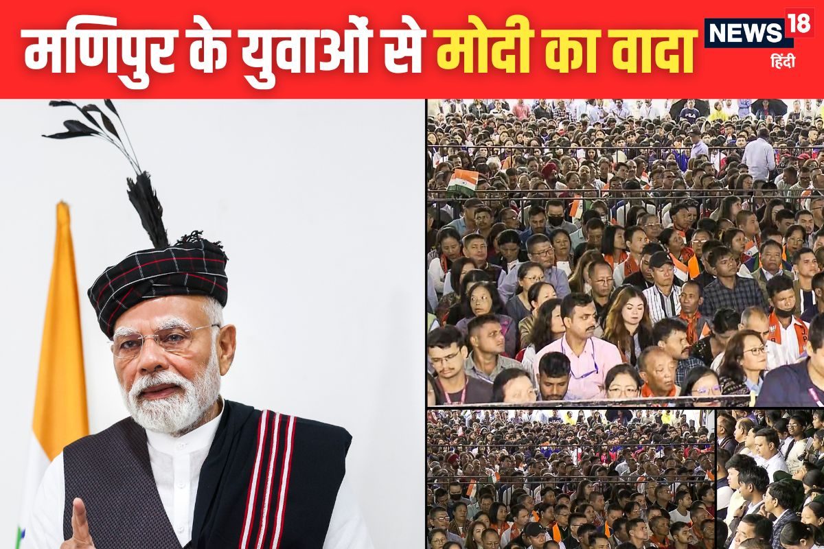 मणिपुर के घावों पर PM मोदी का मरहम क्यों नया शांति फॉर्मूला उन्हें भर पाएगा