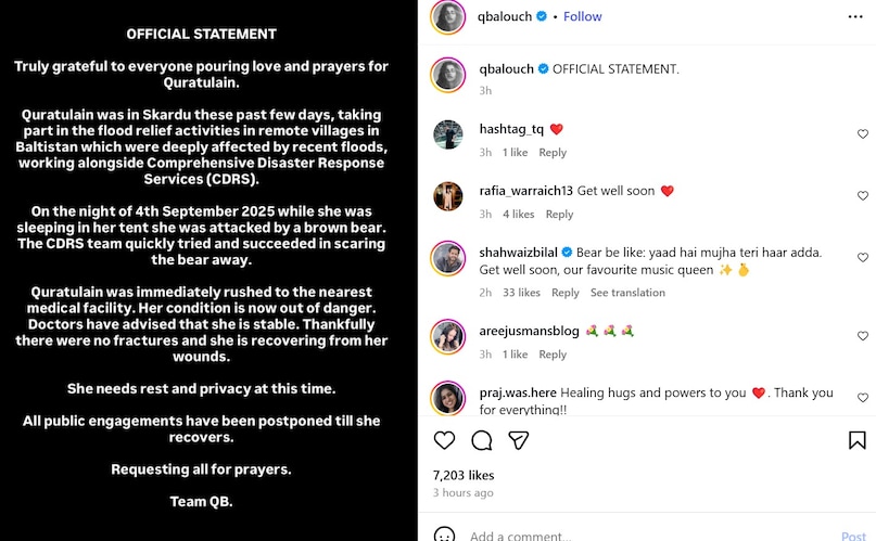 Quratulain Balouch, Quratulain Balouch bear attack, Skardu Deosai National Park, Pakistani singer injured, Quratulain Balouch statement, QB recovery Quratulain Balouch, Quratulain Balouch bear attack, Skardu Deosai National Park, Pakistani singer injured, Quratulain Balouch statement, QB recovery