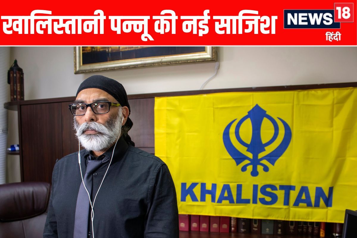 PM मोदी के खिलाफ सिख सैनिकों को भड़का रहा था आतंकी पन्नू 11 करोड़ का रखा इनाम