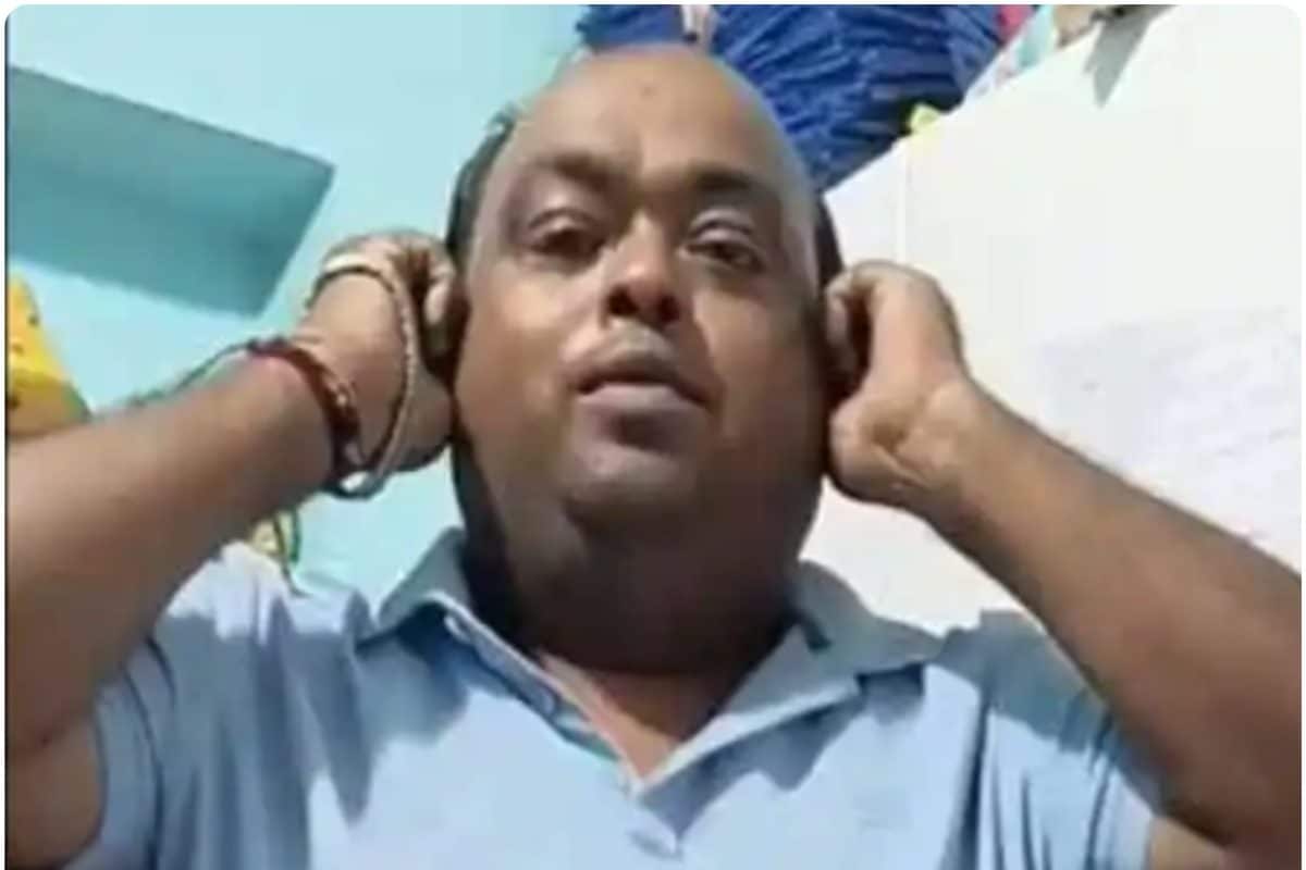 हमारे नेताओं ने रुपए लिए लेकिन TMC नेता ने कान पकड़कर क्यों मांगी माफी