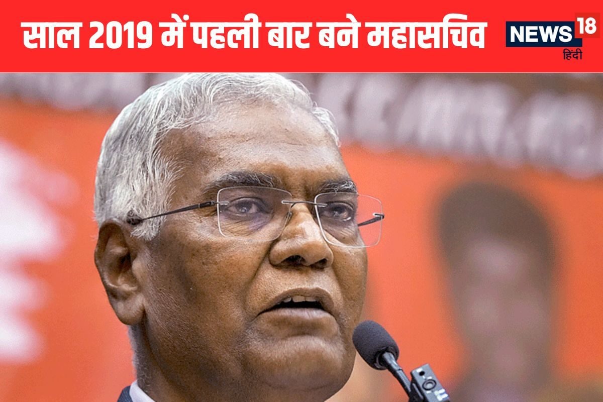 D Raja फिर बने CPI के महासचिव उम्र पर विवाद के बीच पार्टी ने दिखाया भरोसा