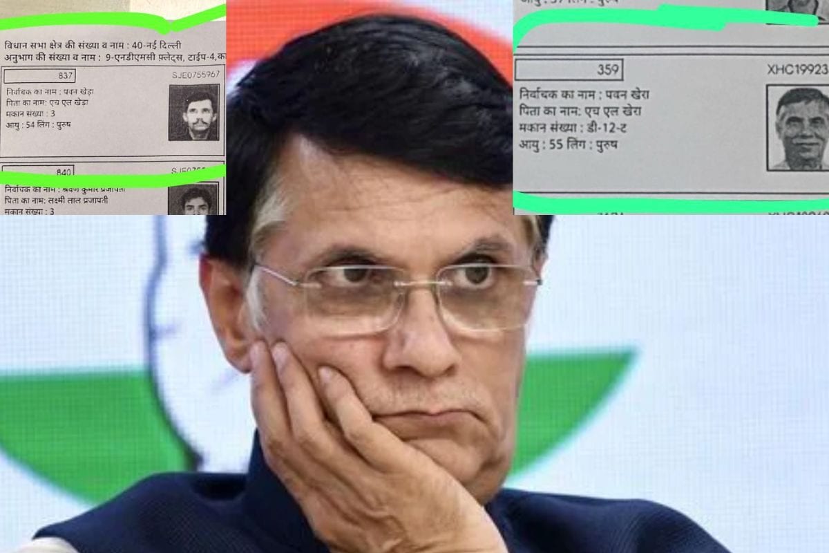 पवन खेड़ा के पास दो-दो वोटर कार्ड अमित मालवीय ने शेयर किया सबूत