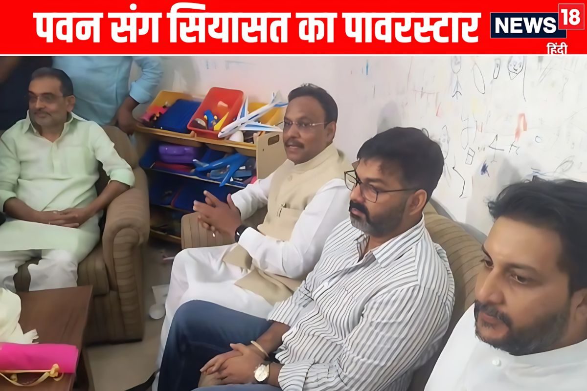 सियासत के पावरस्टार संग कुशवाहा के घर गए पवन सिंह क्यों अहम है यह मुलाकात