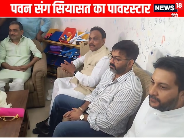 सियासत के 'पावरस्टार' संग कुशवाहा के घर गए पवन सिंह, क्यों अहम है यह मुलाकात?