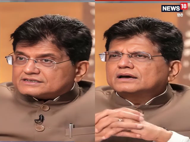 'भारतीयों की धार्मिक भावनाएं आहत हों, ऐसा कुछ नहीं कर सकते' टैरिफ पर बोले गोयल 'भारतीयों की धार्मिक भावनाएं आहत हों, ऐसा कुछ नहीं कर सकते' टैरिफ पर बोले गोयल