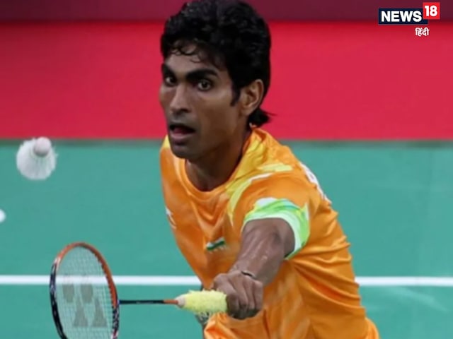 18 महीने बाद कोर्ट पर वापसी, भारतीय पैरा शटलर ने गोल्ड जीतकर  मचाया धमाल