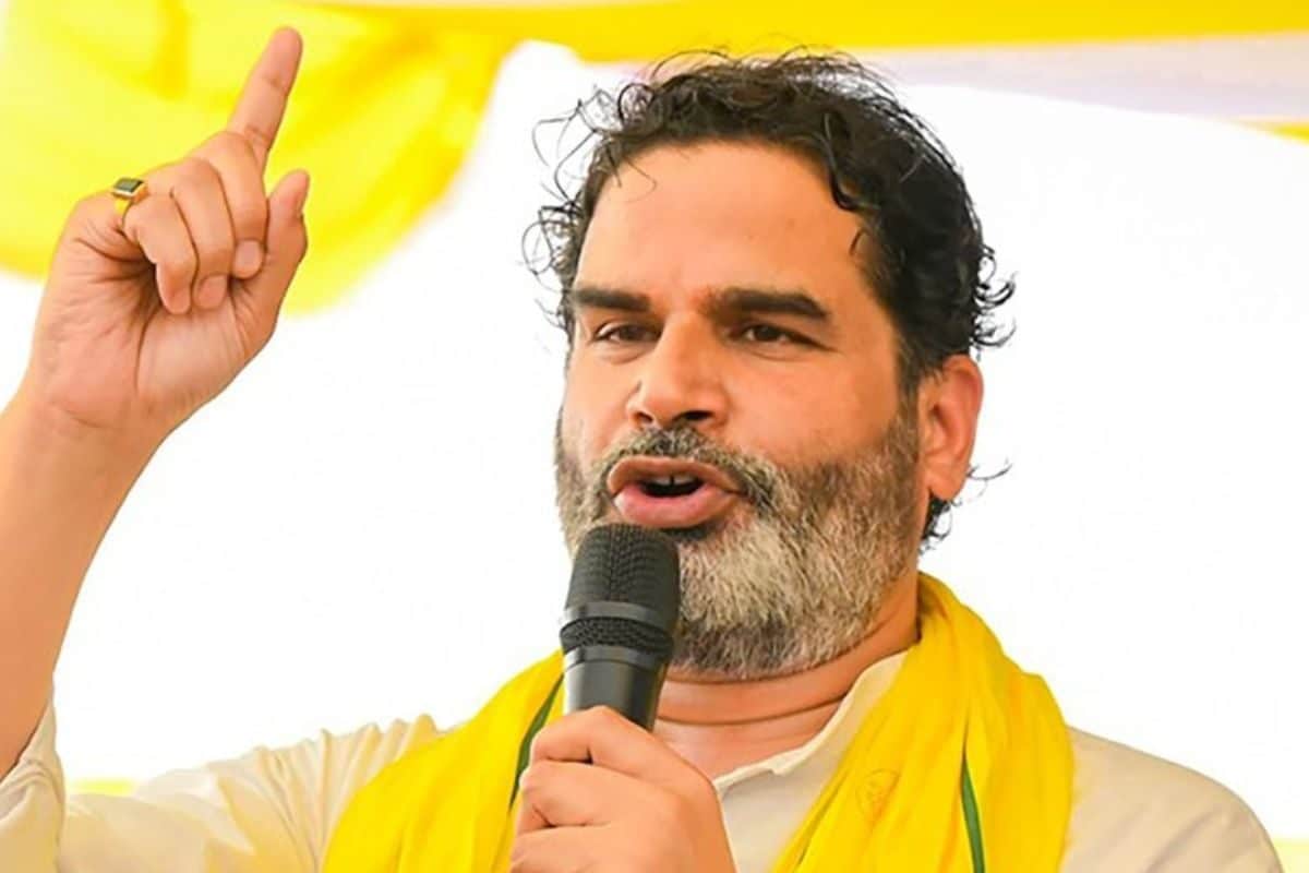 प्रशांत किशोर का बड़ा ऐलान, करगहर सीट से लड़ेंगे बिहार विधानसभा चुनाव