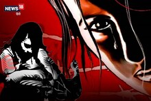 कलयुगी पिता की हैवानियत, 12 साल तक नाबालिग बेटियों से करता रहा दुष्कर्म