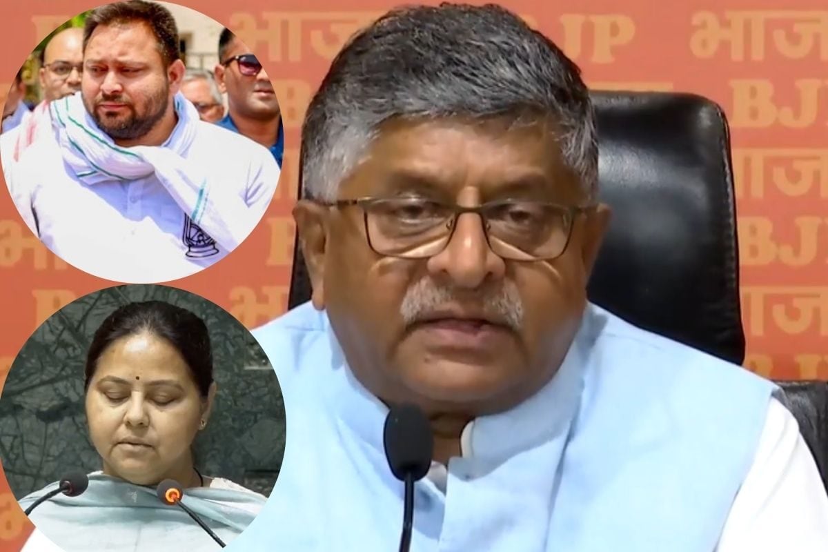 'क्या राहुल गांधी ने परिवार के अंदर का विरोध और बढ़ा दिया...' BJP का बड़ा दावा