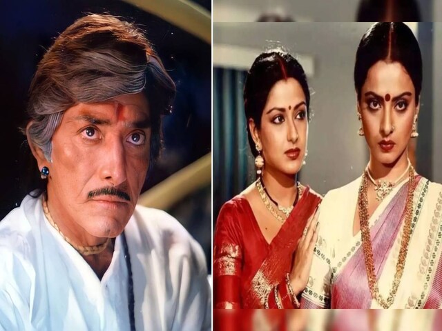 जब एक्ट्रेस ने की थी राजकुमार की बेइज्जती, बिखर गए अरमान, सहना पड़ा अपमान