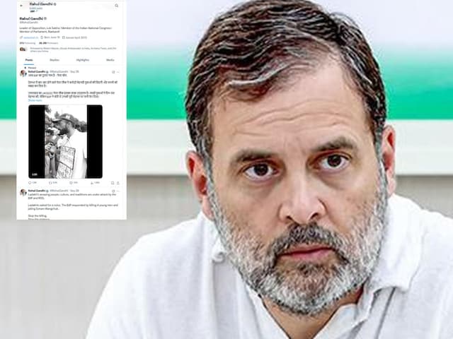 राहुल गांधी टीम इंडिया को बधाई क्यों नहीं दे पाए? सामने आ गई असल वजह राहुल गांधी टीम इंडिया को बधाई क्यों नहीं दे पाए? सामने आ गई असल वजह