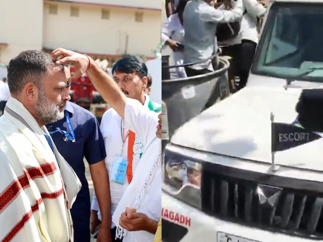 जूनागढ़ में राहुल के स्वागत में बजे पाकिस्तानी गाने? BJP तमतमाई- देश का अपमान!