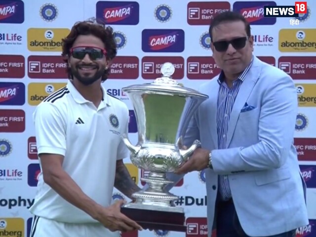 Duleep Trophy title after IPL ... Captain Rajat Patidar does not respond