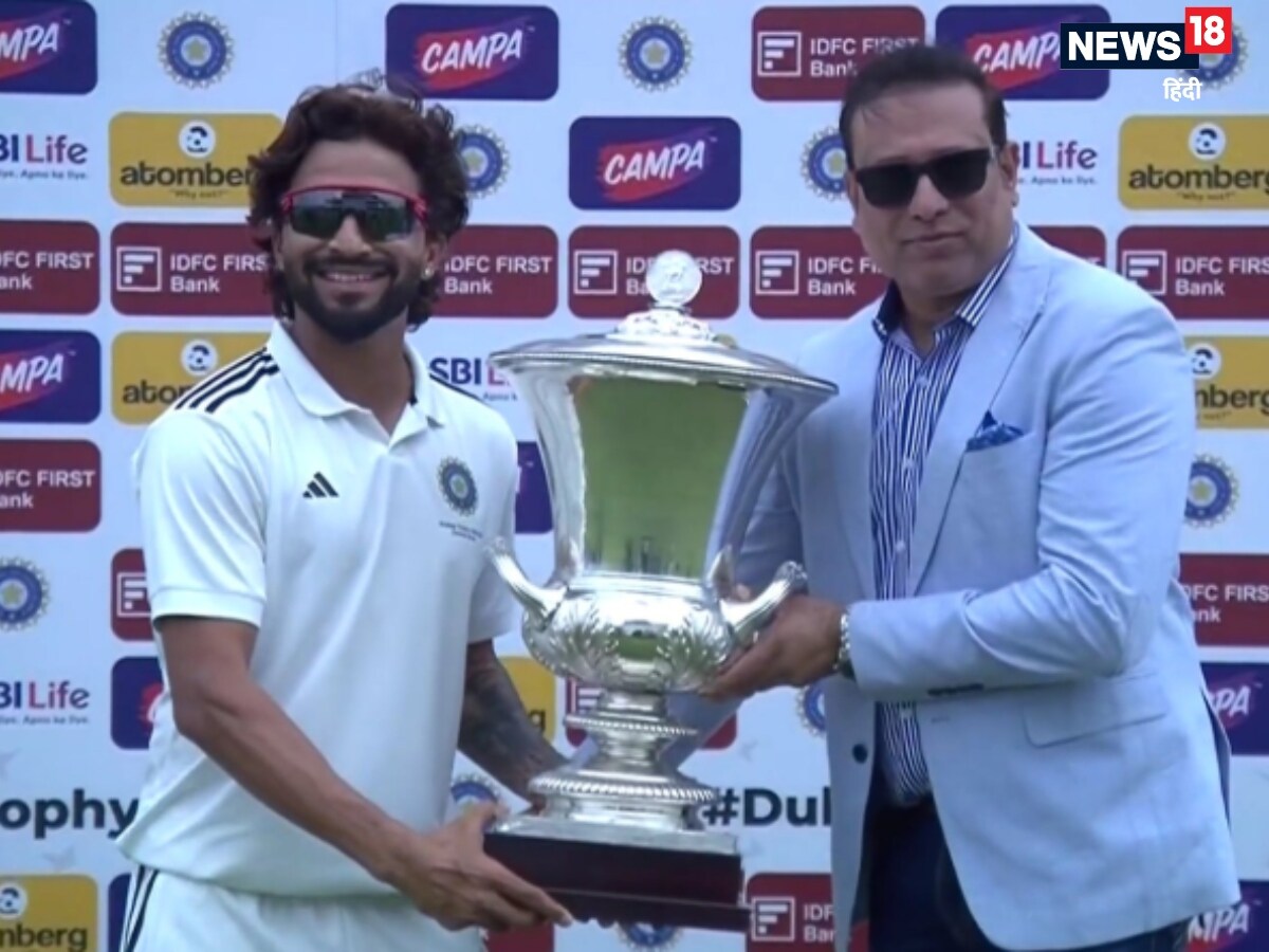 Rajat Patidar, Rajat Patidar Central Zone Captain, Duleep Trophy, Central Zone vs South Zone, Duleep Trophy Final, Duleep Trophy Final Day 5 Highs, Yash Rathlights, Yash Rathod, Rajat Patipar, Razat Trophy, Report Trophy Trophy, Central Zone title, Central Zone Verses South Zone Dalip Trophy Final