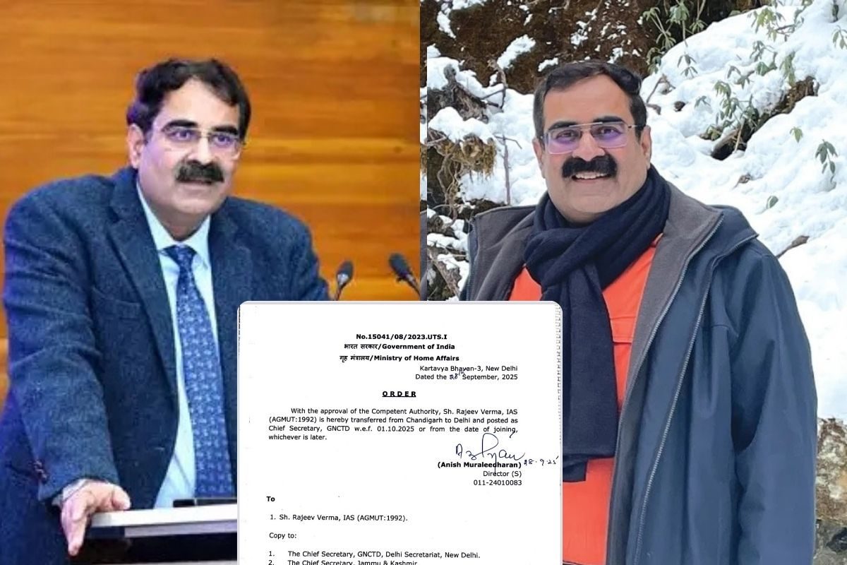 IIT से बीटेक-एमटेक 1992 में बने IAS अफसर संभालेंगे दिल्ली मुख्य सचिव का पद