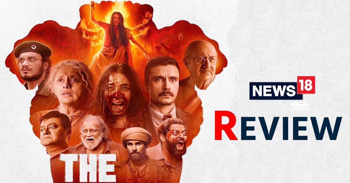 The Bengal Files Review: Pallavi Joshi and Vivek Agnihotri’s ‘The Bengal Files’