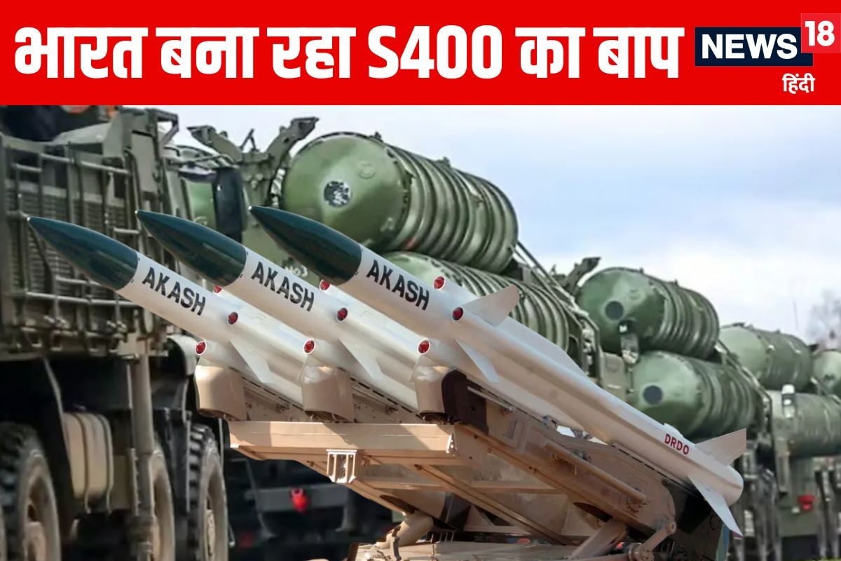 सभी एयर डिफेंस सिस्टम का बाप होगा सुदर्शन चक्र S-400 की चमक भी पड़ेगी फीकी