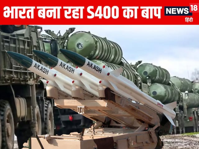 सभी एयर डिफेंस सिस्टम का बाप होगा सुदर्शन चक्र, S-400 की चमक भी पड़ेगी फीकी