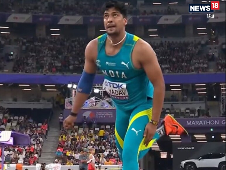 Sachin Yadav, javelin throw sachin yadav, neeraj chopra, world championship, Sachin Yadav Neeraj Chopra, Sachin Yadav Statement, Sachin Yadav Reactions, Sachin Yadav Reactions, Sachin Yadav Reactions Misses Medal, Sachin Yadav Latst Statement, Sachin Yadav, Neeraj Chopra, World Championship
