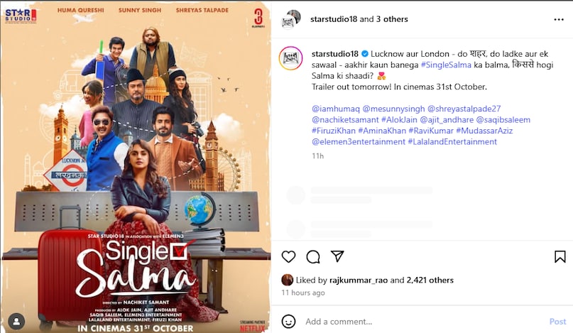 Salma Single huma Salma Single huma
