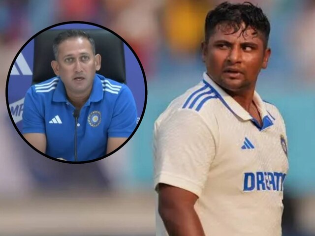 सरफराज को विंडीज टेस्‍ट सीरीज में क्‍यों नहीं लिया गया? अगरकर ने दिया जवाब