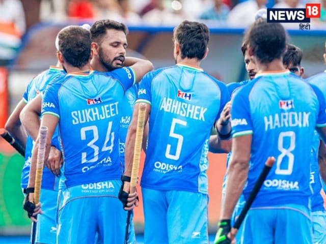 Asia Cup Hockey: Indian team reached Super 4 and happily coaches Fulton