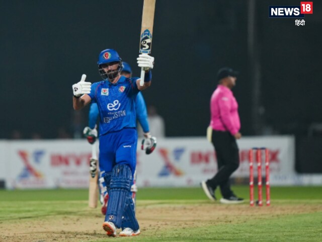 अफगानिस्तान के 'अटलजी', जिन्होंने पाकिस्तान के बॉलरों की उड़ा दीं धज्जियां