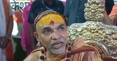 शंकराचार्य अविमुक्तेश्वरानंद की गौ रक्षा धर्म युद्ध का शंखनाद आज   