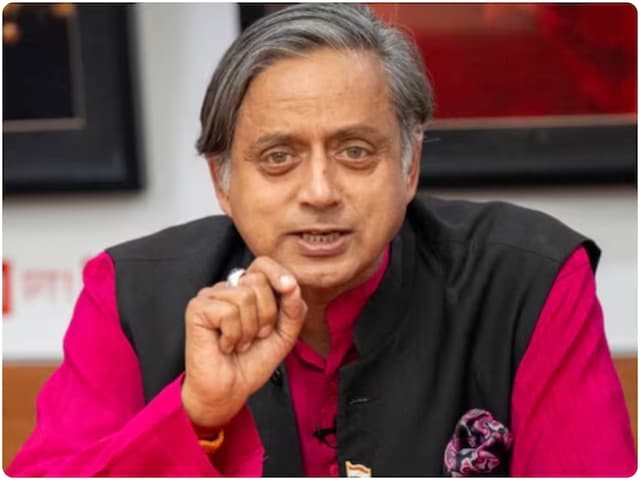 'शशि थरूर की सोच देशहित में, लेकिन कांग्रेस में उन्हें बोलने की आजादी नहीं'