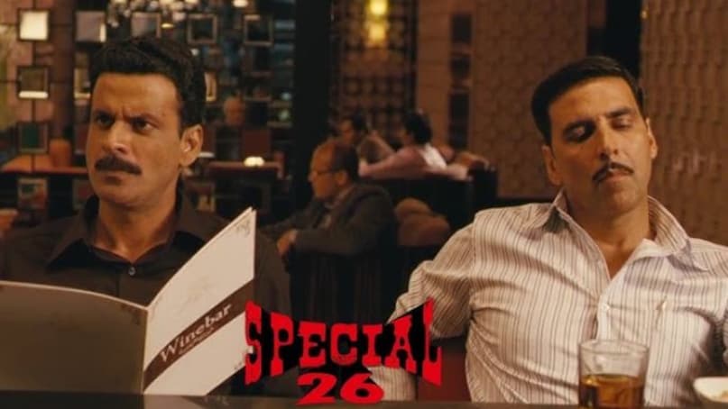 Special 26 movie Special 26 movie